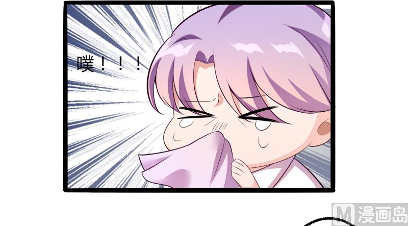 第135话 晗儿，不要走28