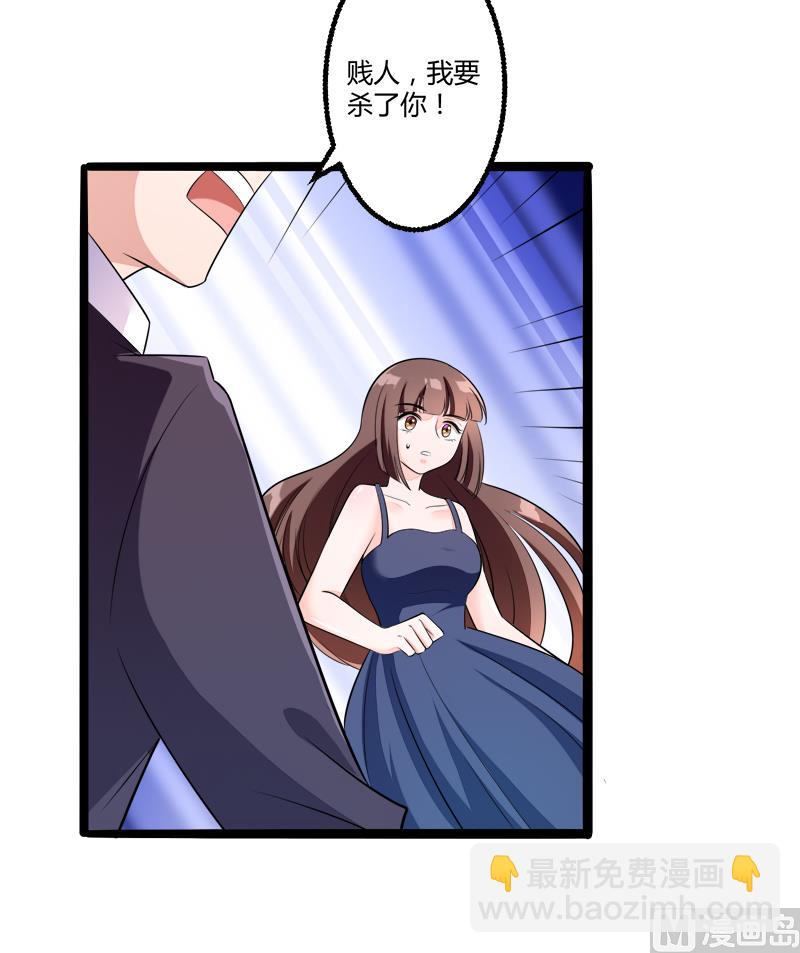 第135话 晗儿，不要走33