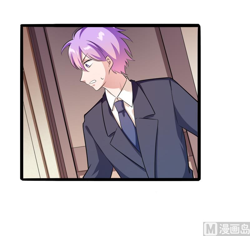 第135话 晗儿，不要走42
