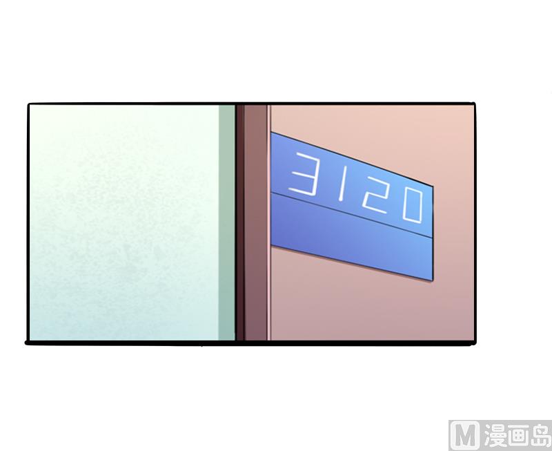 第136话 坏蛋爹地，妈咪不要你了！16