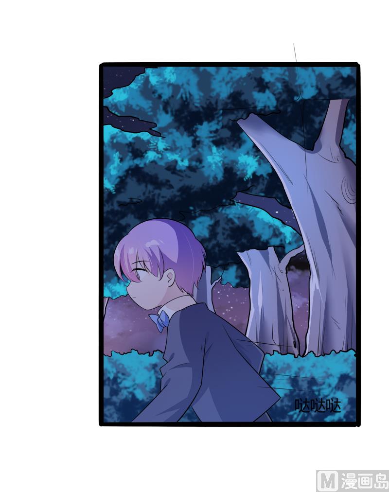 第136话 坏蛋爹地，妈咪不要你了！28