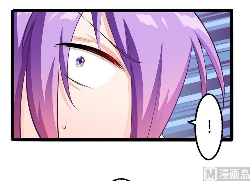 第136话 坏蛋爹地，妈咪不要你了！4
