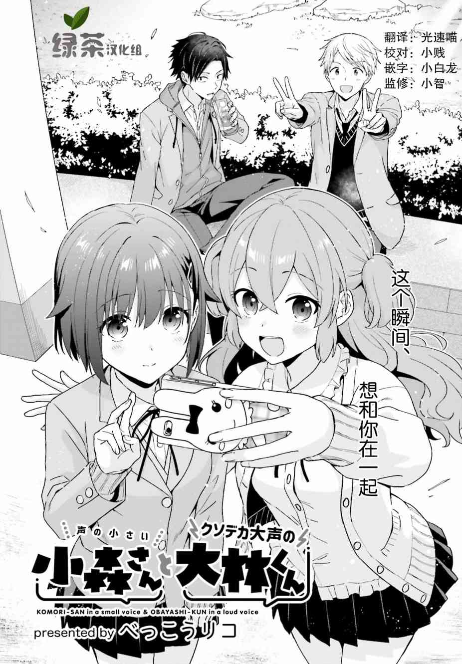 13话0