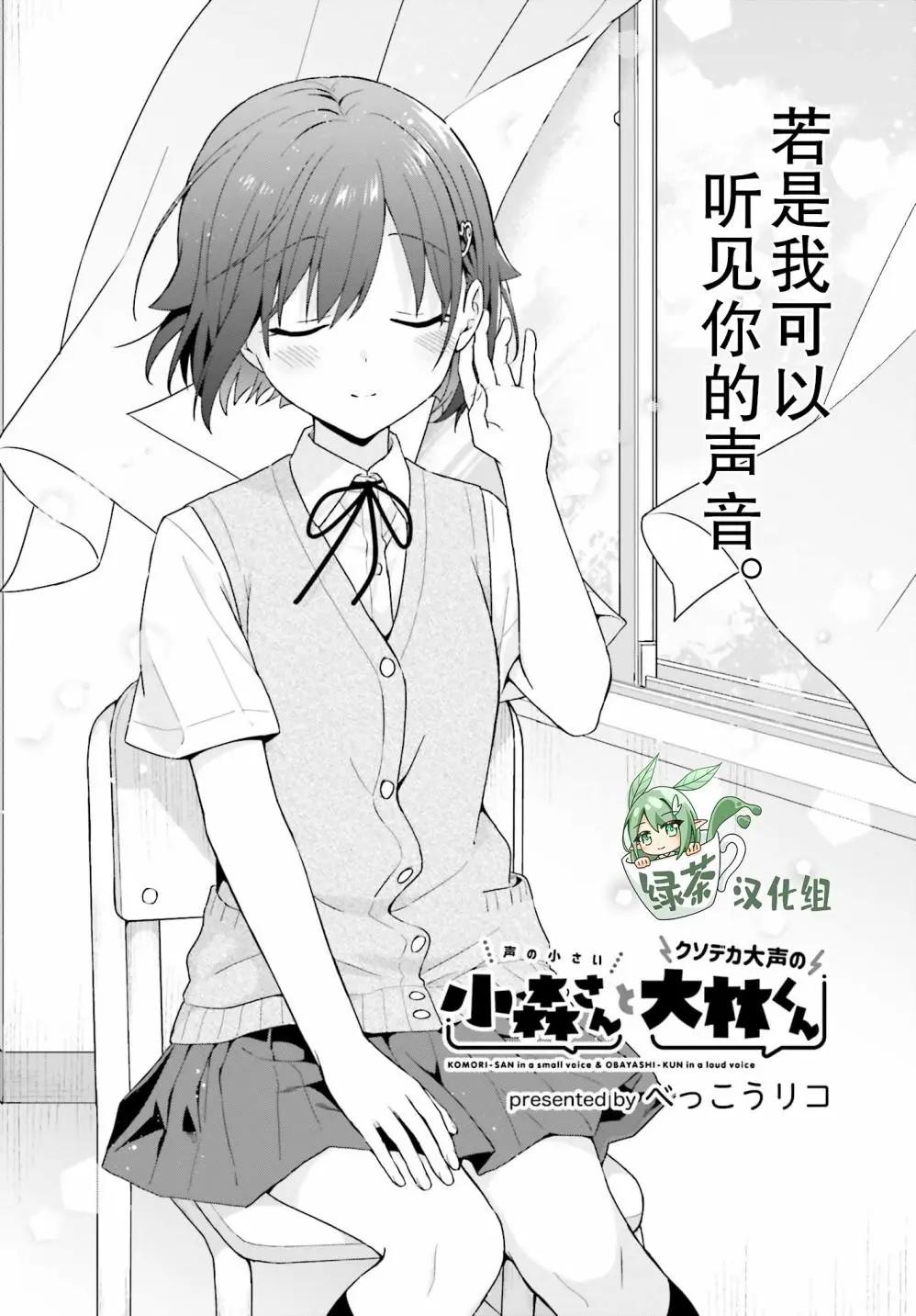 第44话0