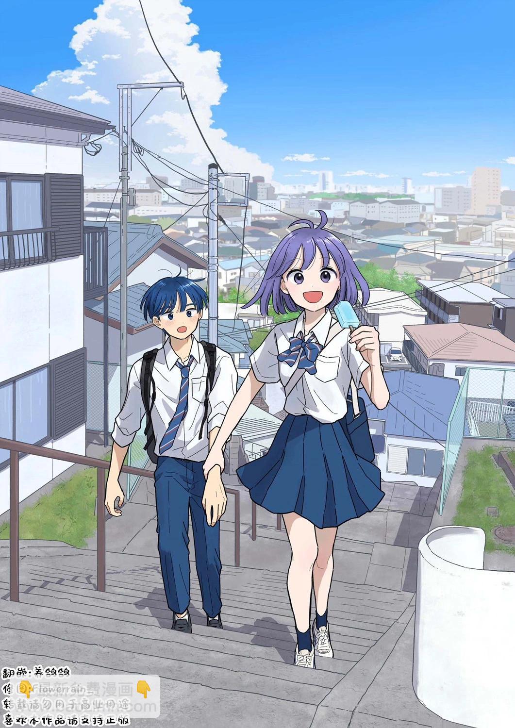 第18话16