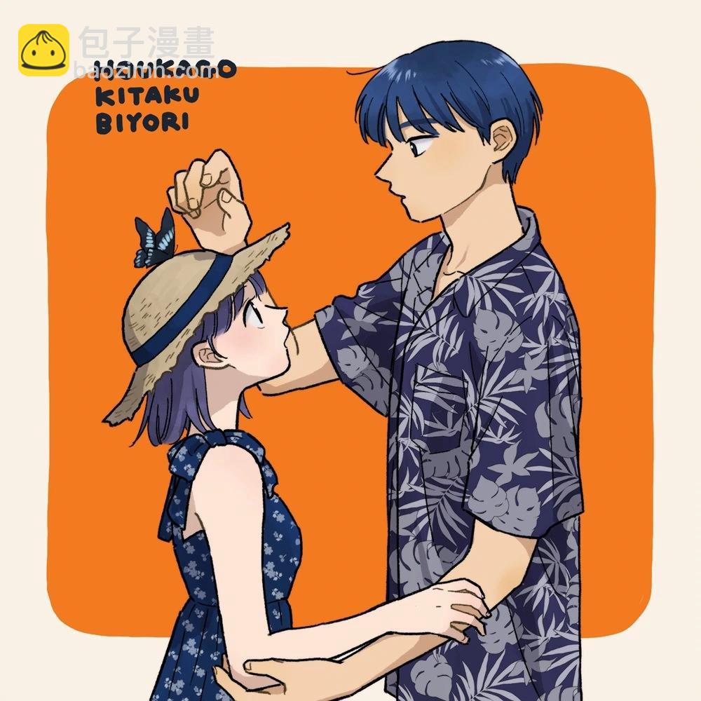 第18话19