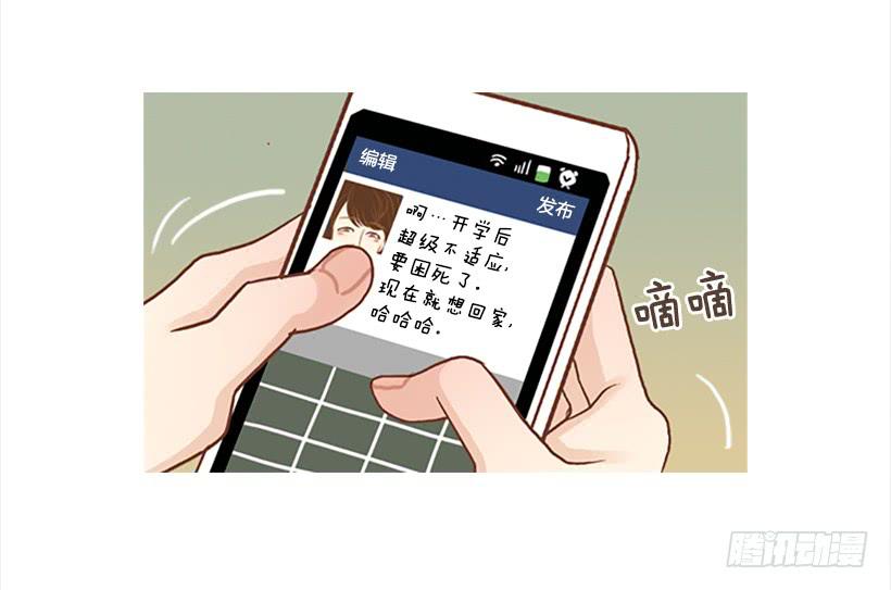 现实就是悲剧吗15