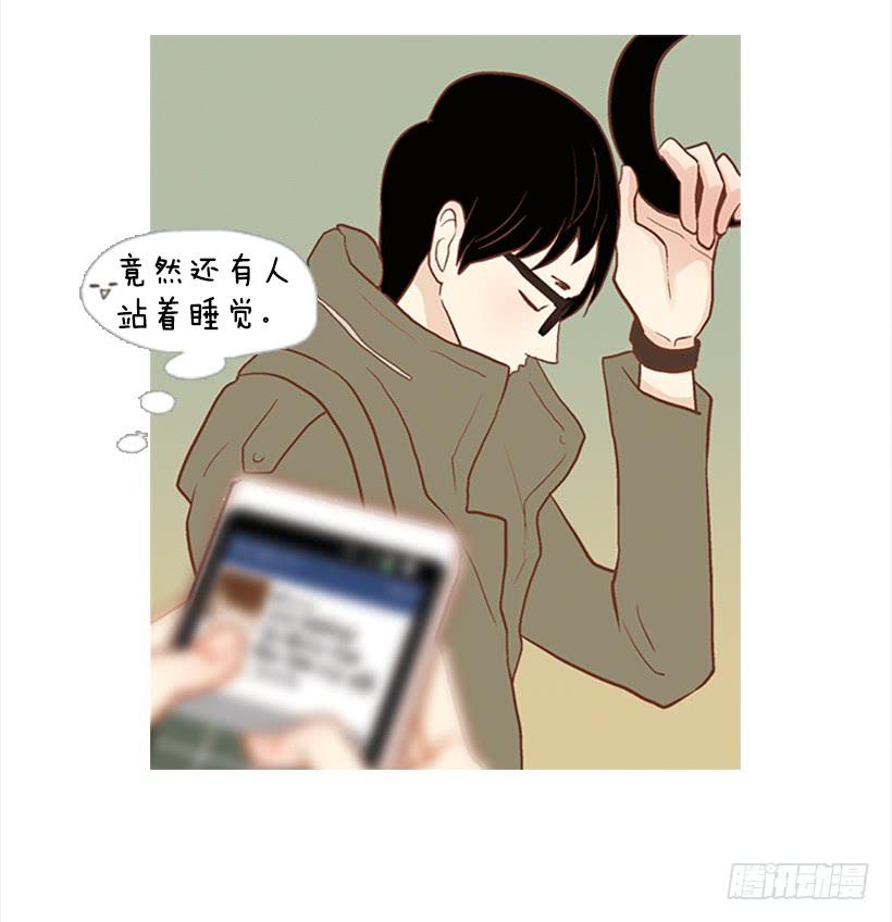 现实就是悲剧吗17