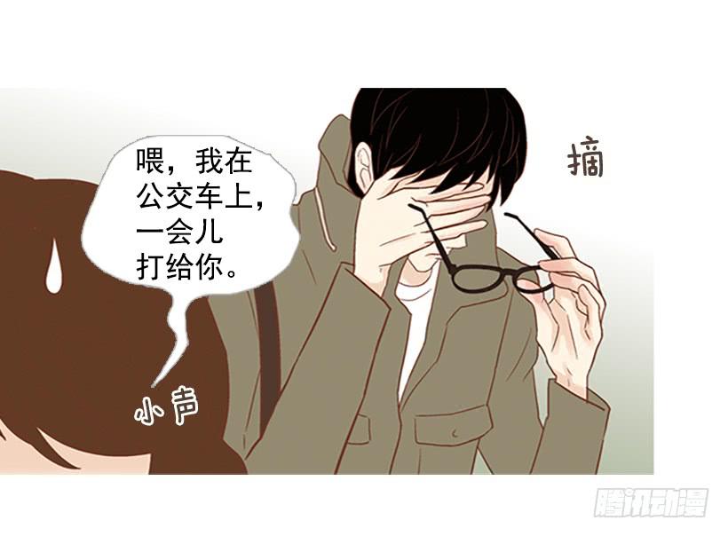 现实就是悲剧吗21