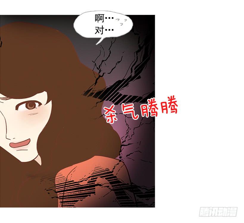 现实就是悲剧吗22