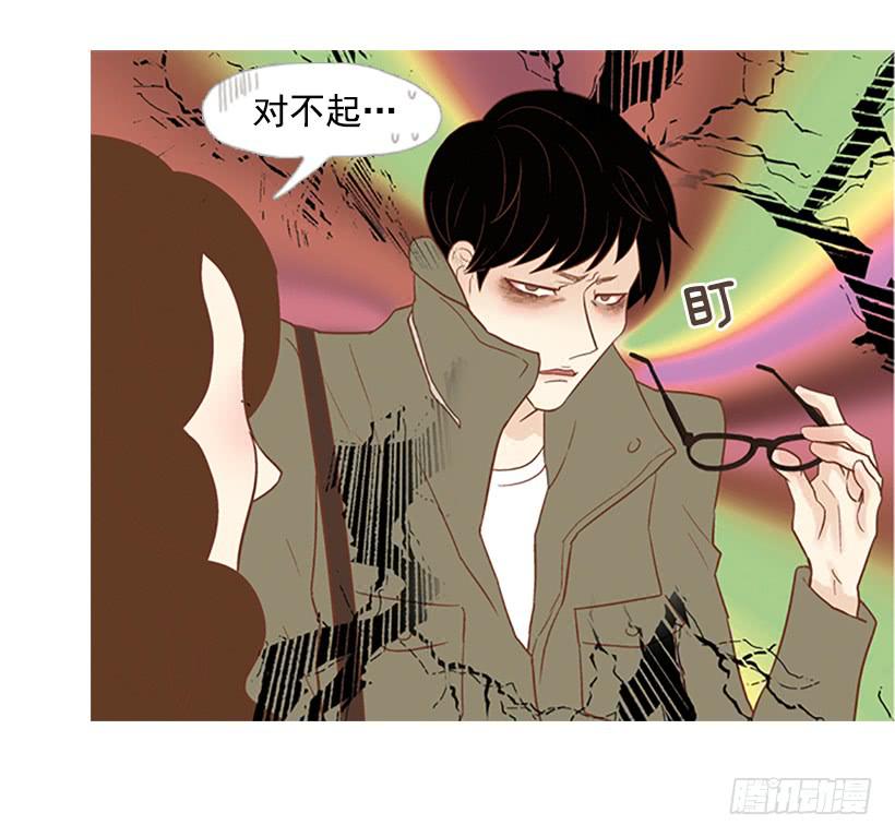 现实就是悲剧吗23