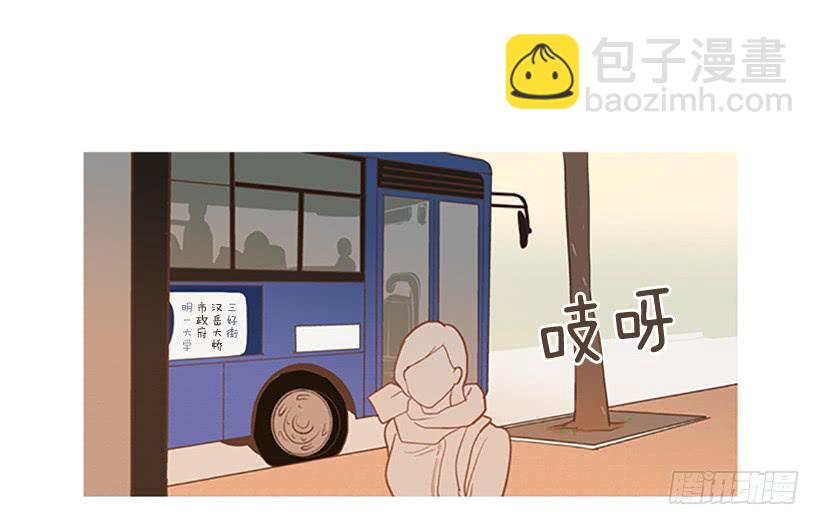现实就是悲剧吗29