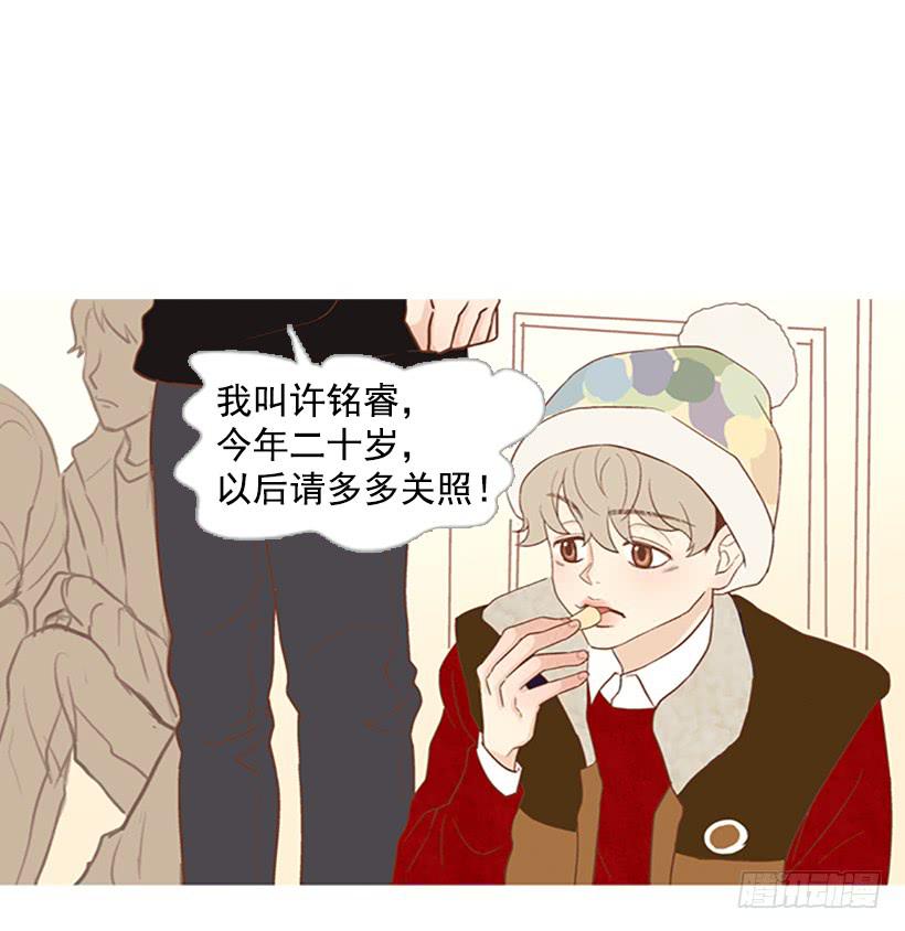 现实就是悲剧吗37