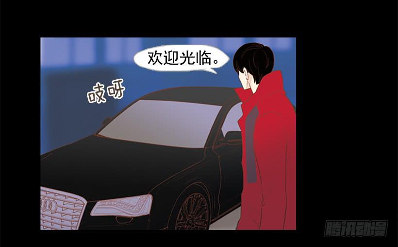 现实就是悲剧吗4