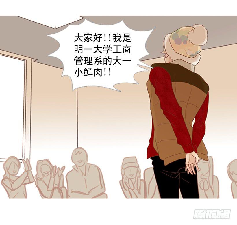 现实就是悲剧吗42