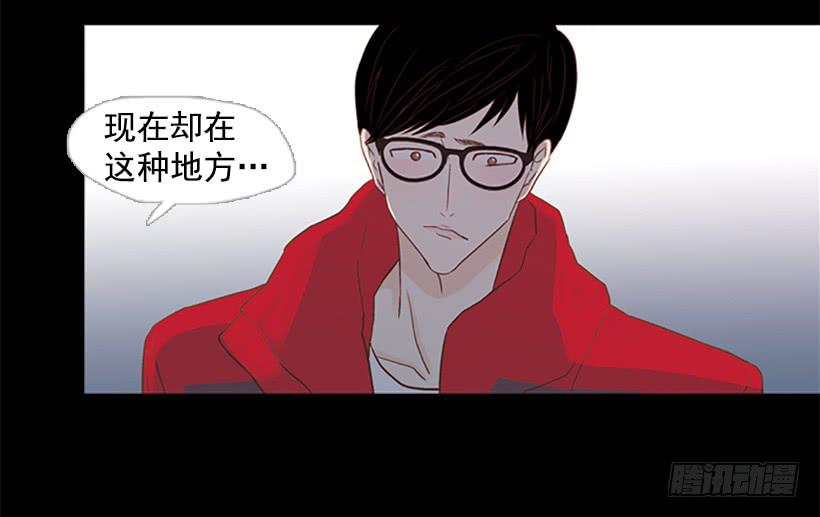 现实就是悲剧吗8