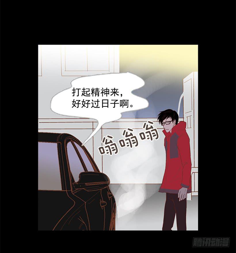 现实就是悲剧吗9