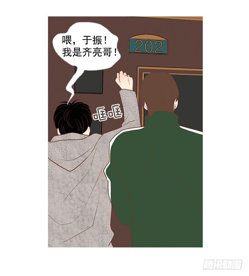 表里不一10