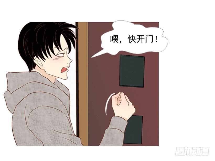 表里不一12