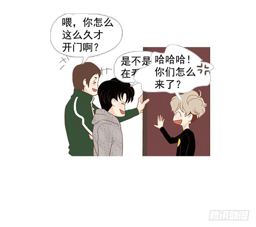 表里不一14