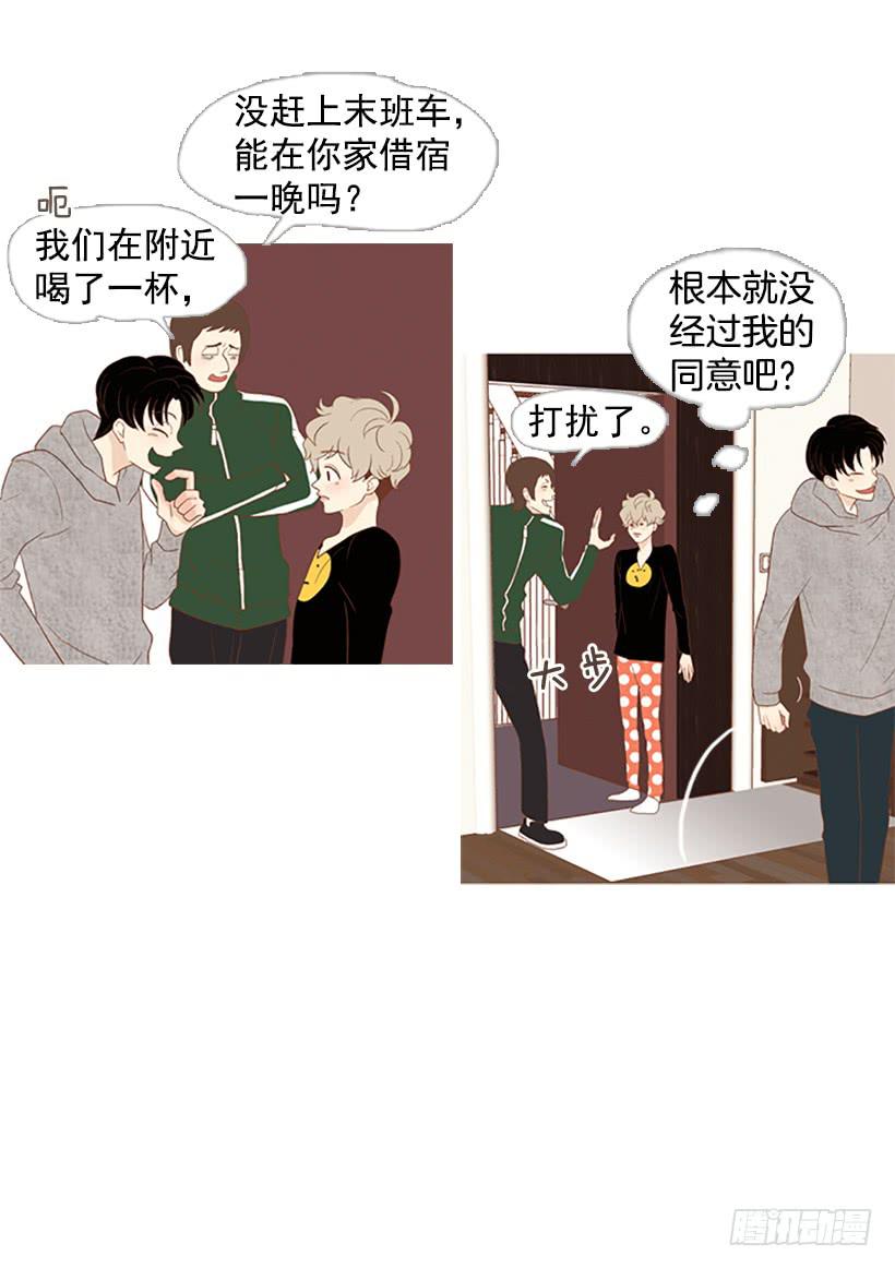表里不一15