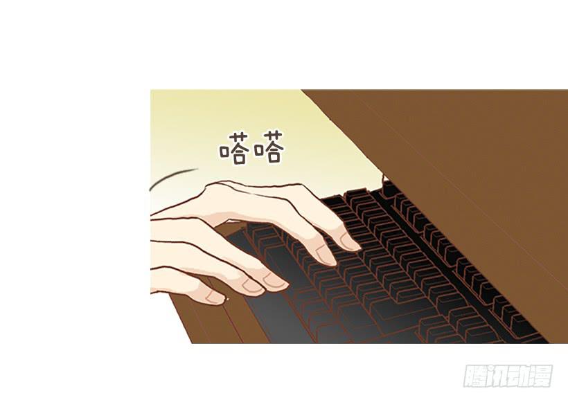 表里不一2