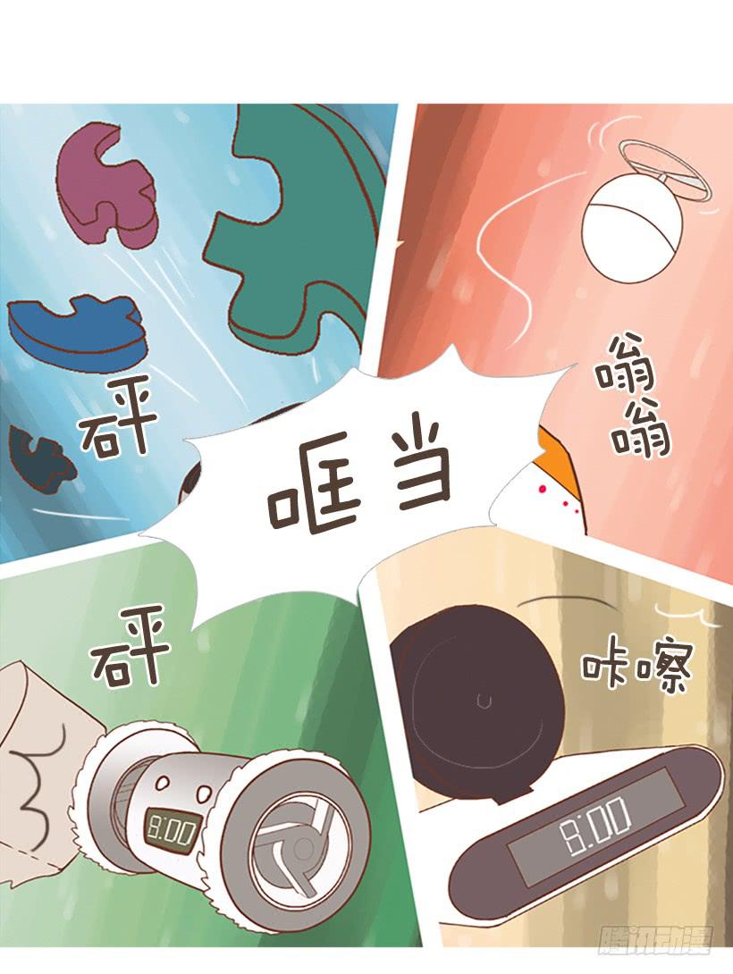 表里不一43