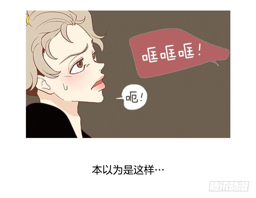 表里不一9