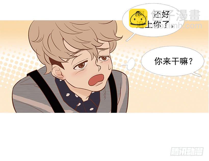 你这是在孤立我15