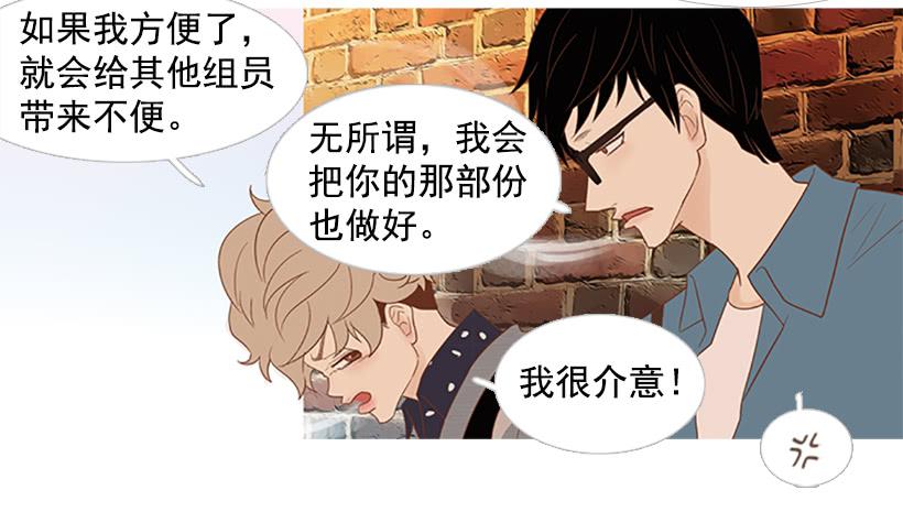 你这是在孤立我22