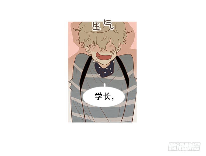 你这是在孤立我31