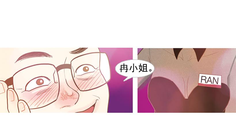 你这是在孤立我42