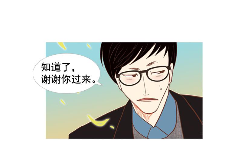 你的人生乐趣呢13