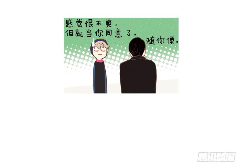 你的人生乐趣呢17