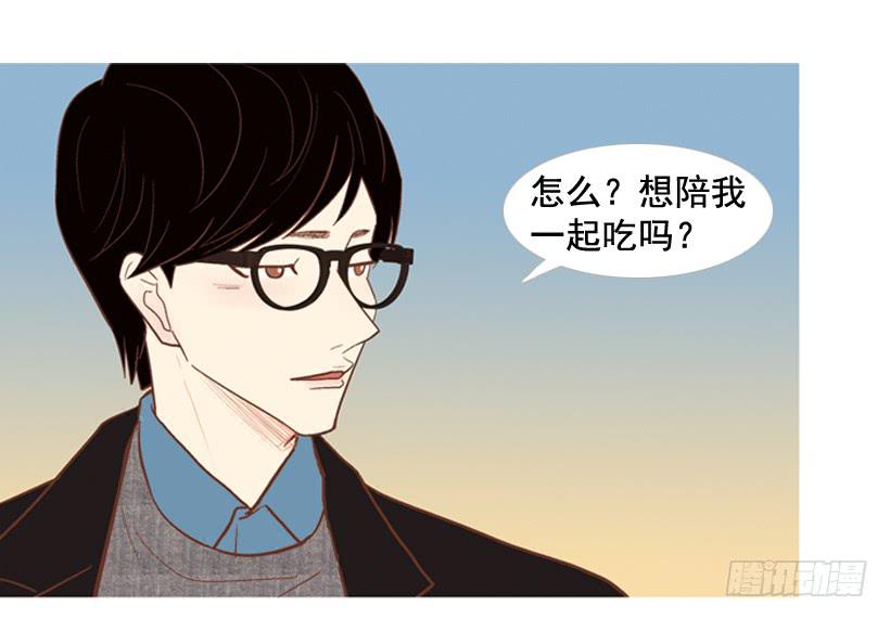 你的人生乐趣呢19