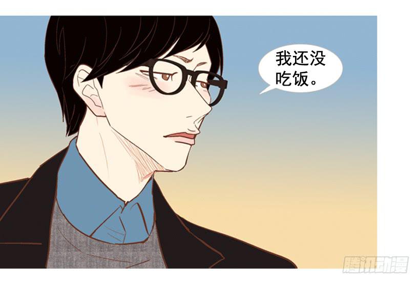 你的人生乐趣呢21