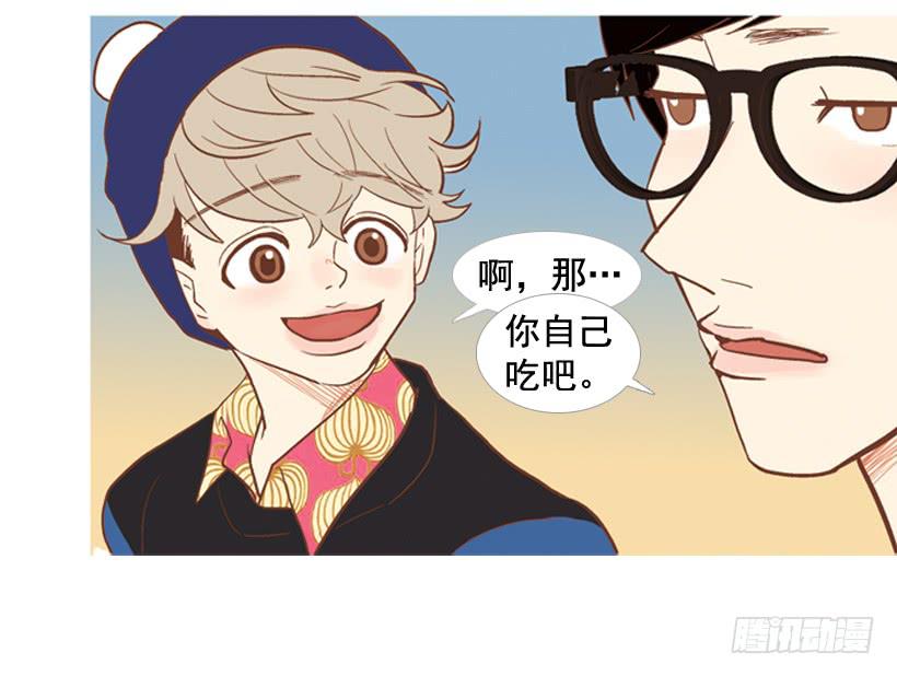 你的人生乐趣呢22