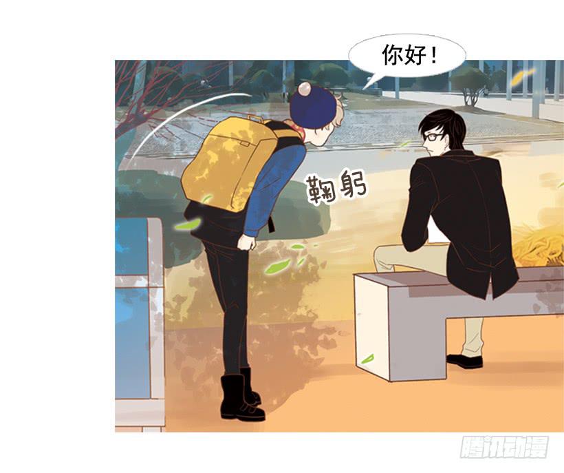 你的人生乐趣呢3