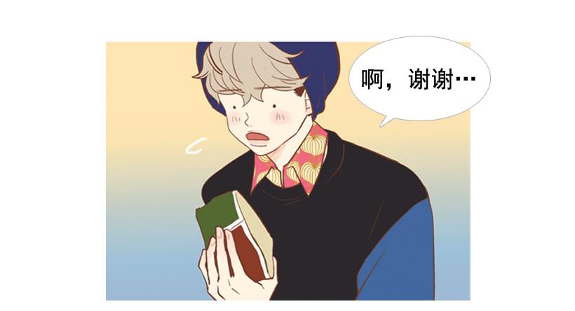 你的人生乐趣呢30