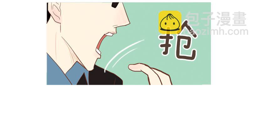 你的人生乐趣呢33