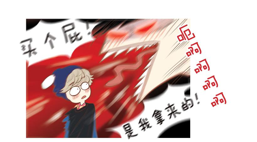 你的人生乐趣呢36