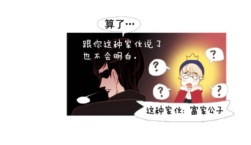 你的人生乐趣呢39