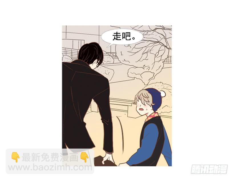 你的人生乐趣呢40