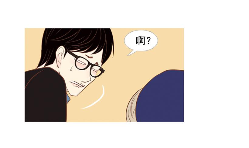 你的人生乐趣呢45