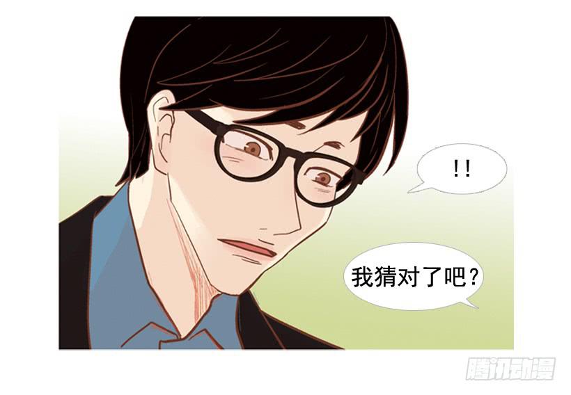 你的人生乐趣呢51
