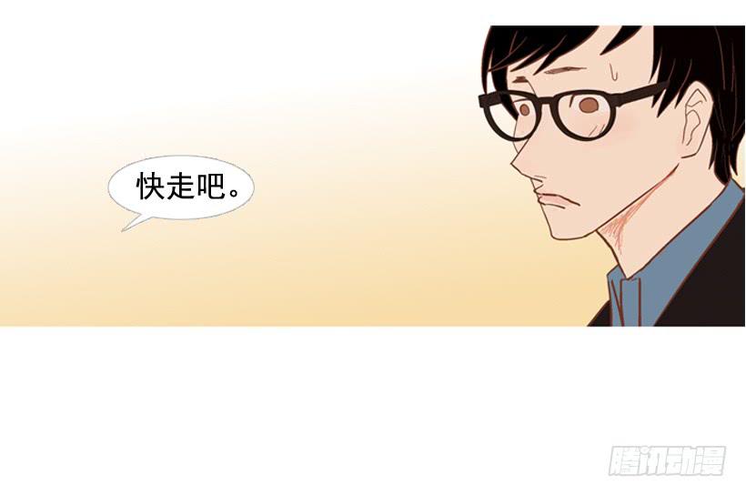 你的人生乐趣呢53