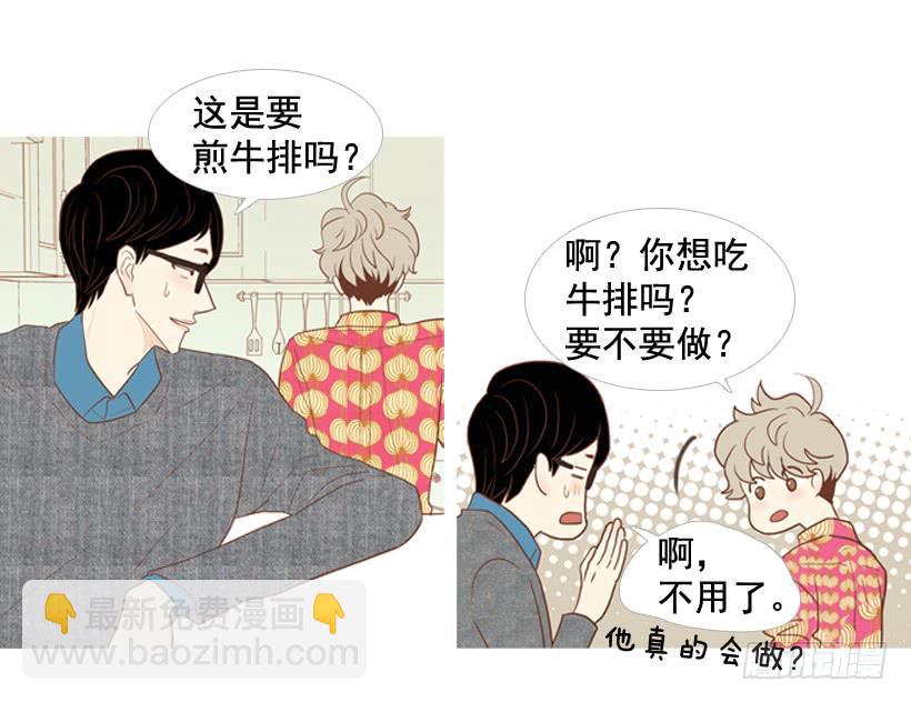 伏地魔学长11