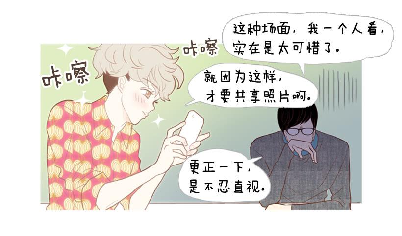 伏地魔学长14