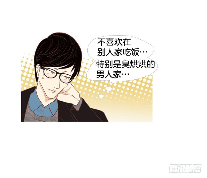 伏地魔学长3
