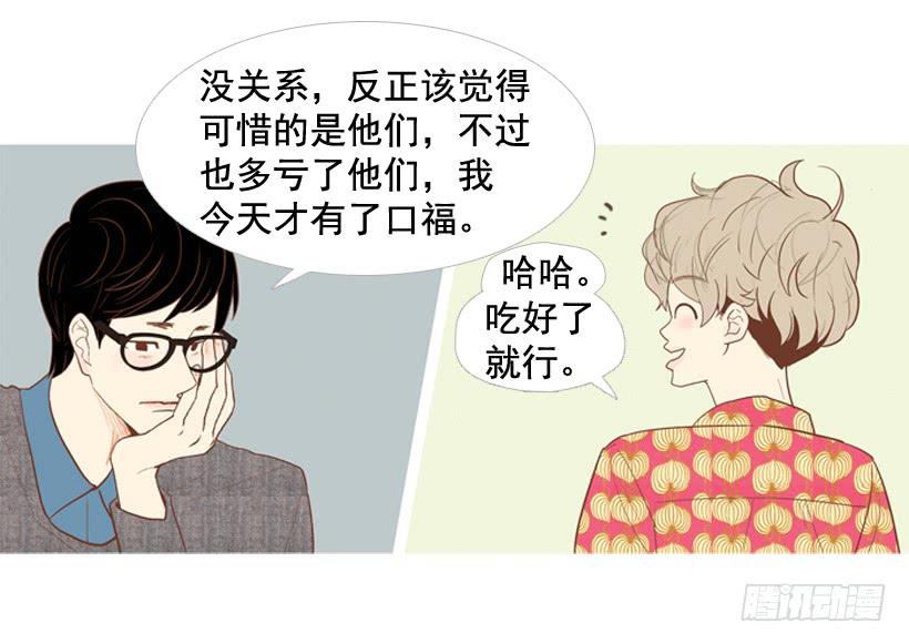 伏地魔学长31